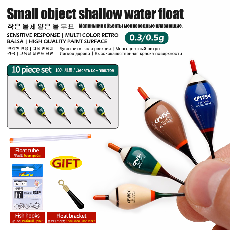 Fishing Equipment Bag - 10 adet balsa ahşap yüzen +